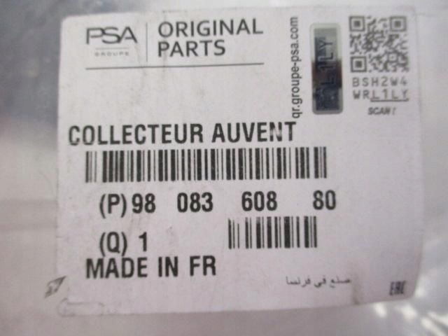 фото №13, Peugeot expert iii жабо нижні