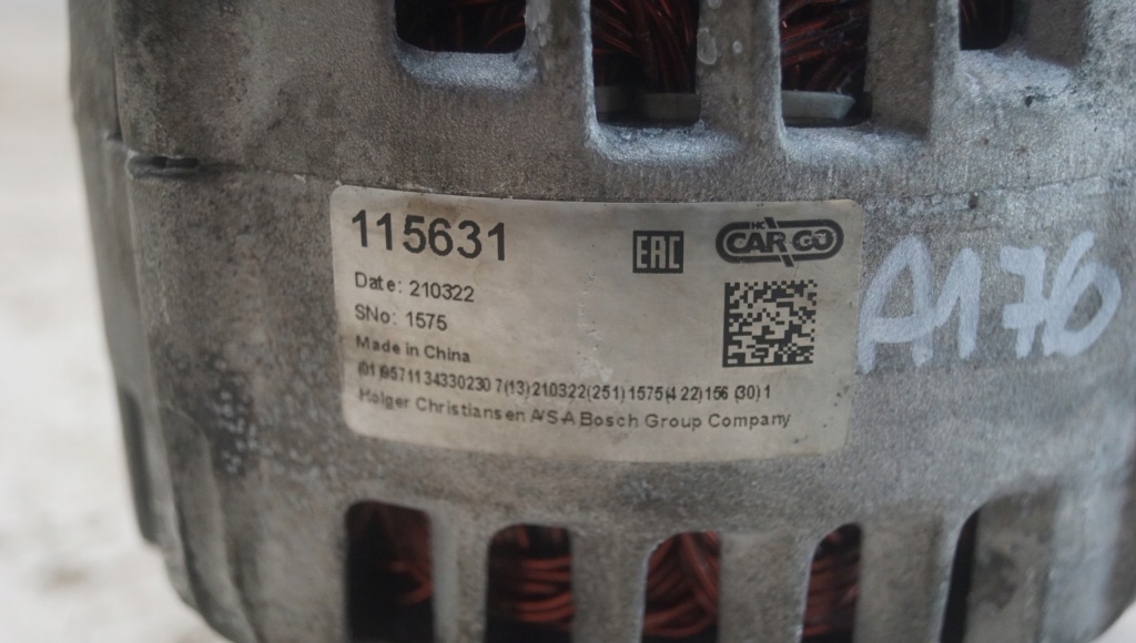 Генератор audi 2.7 tdi cgk Доставка