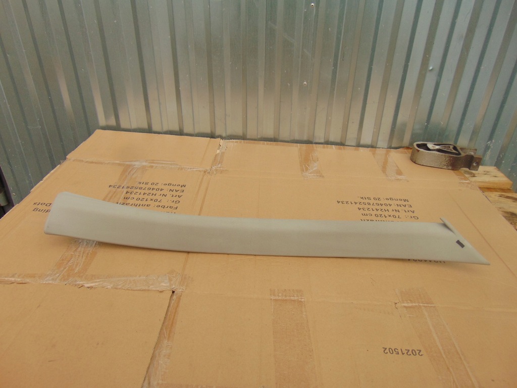 фото №3, Захист стійка a права ford b-max