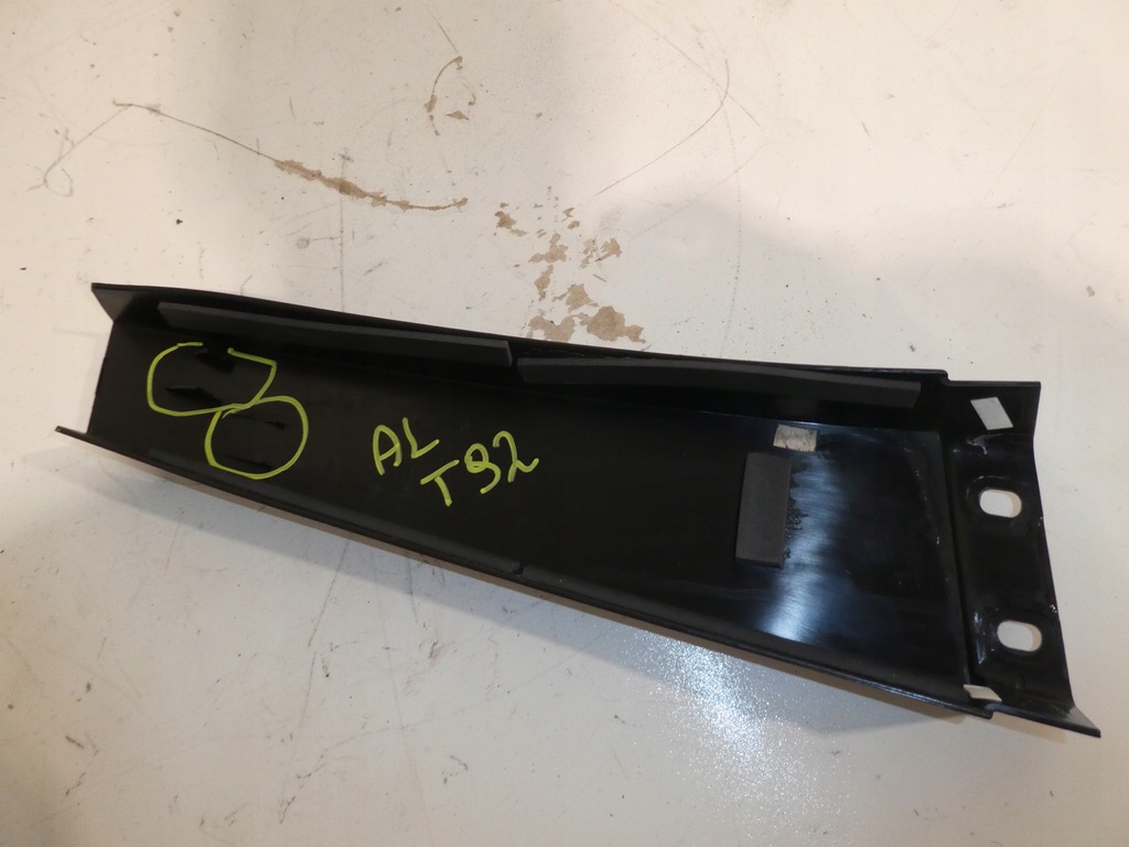 фото №2, Молдинг захист стійка права 5ja853290 skoda rapid