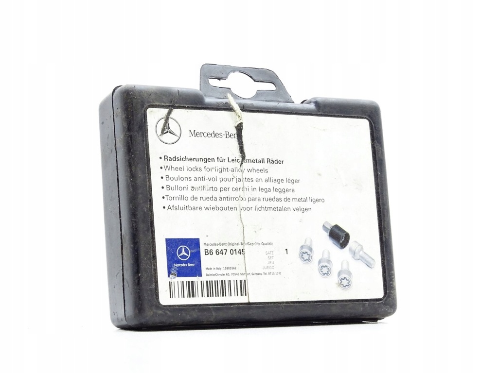 фото №1, Болти захисні секретки mercedes ml w164 gl x164 w251