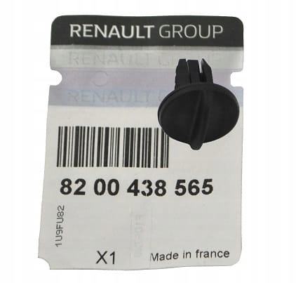 Клипса крышки аккумулятор renault laguna clio оригинальный номер Доставка