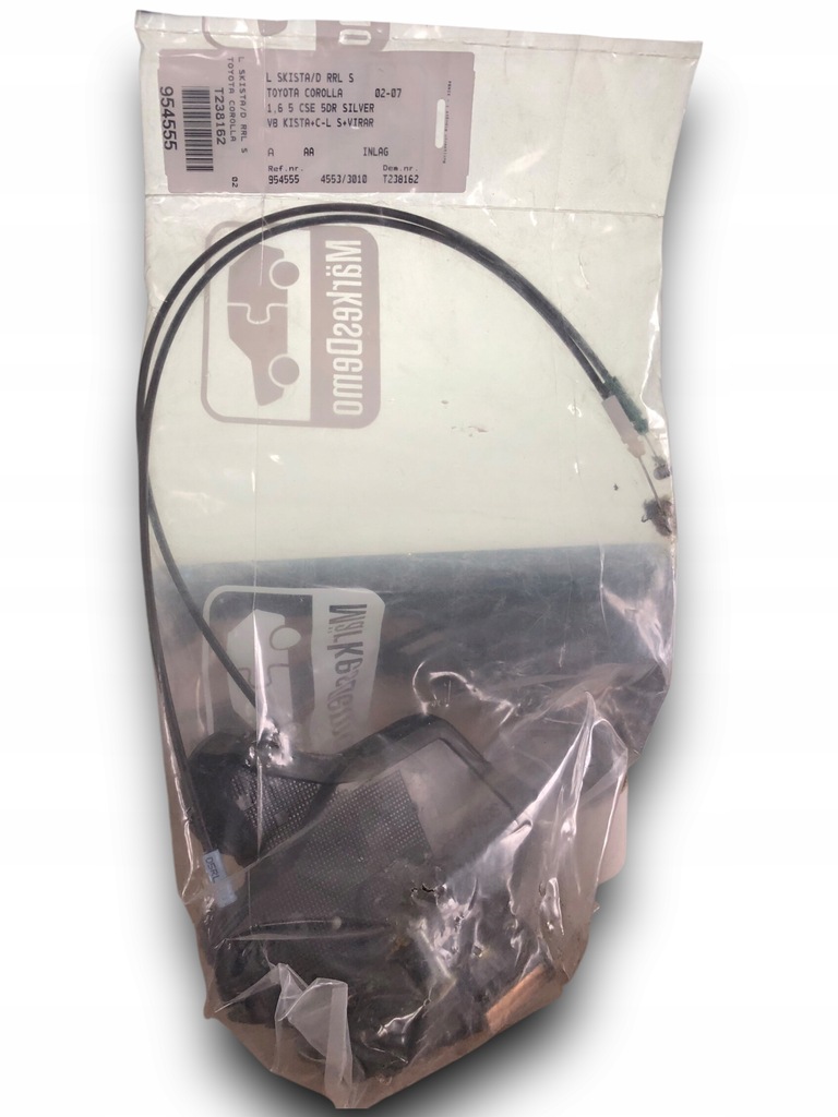 фото №1, Toyota corolla замок дверь