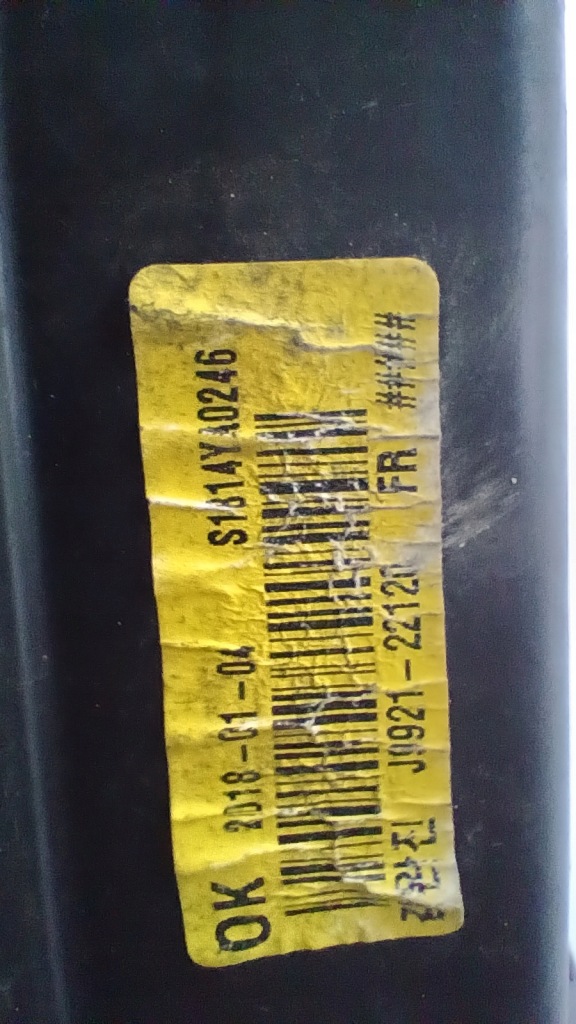 Фара правий фара hyundai kona 17- full led в Україні