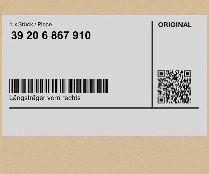 фото №1, Лонжерон передня права bmw i3 i01