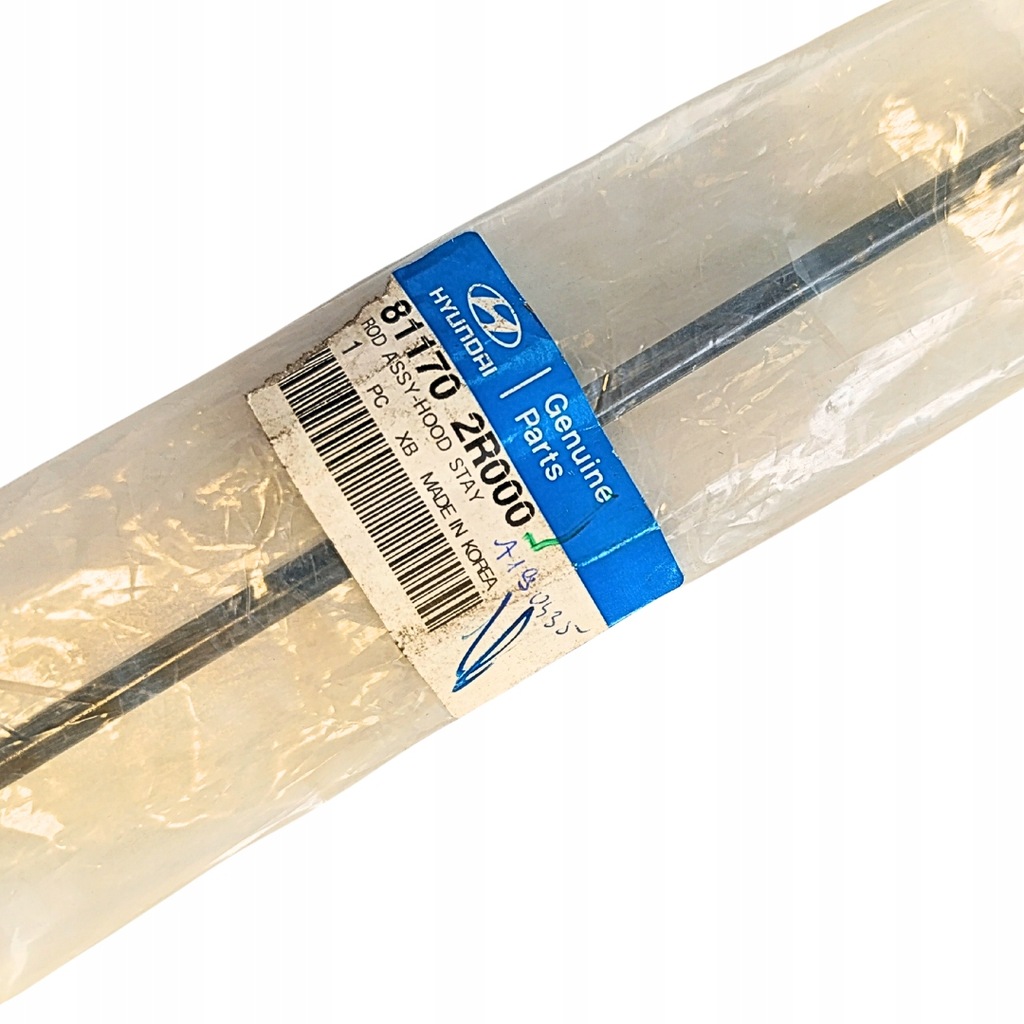 фото №7, Подпорка крышки капот hyundai i30 2009 81170-2r000