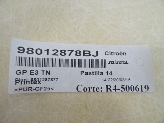 фото №12, Citroen c4 cactus стеля стеля 98012878bj