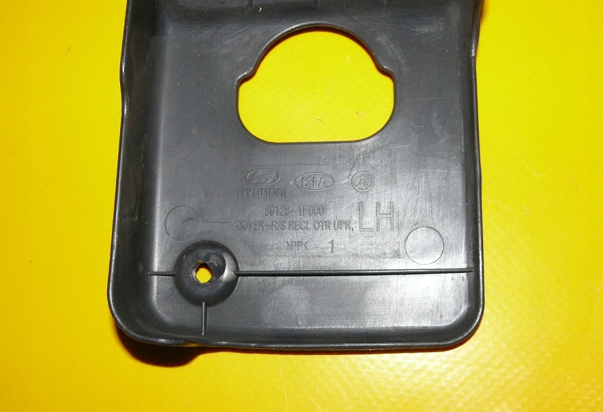 фото №12, Пластик захист сидіння лівий перед водія kia sportage ii 2 04-08r.