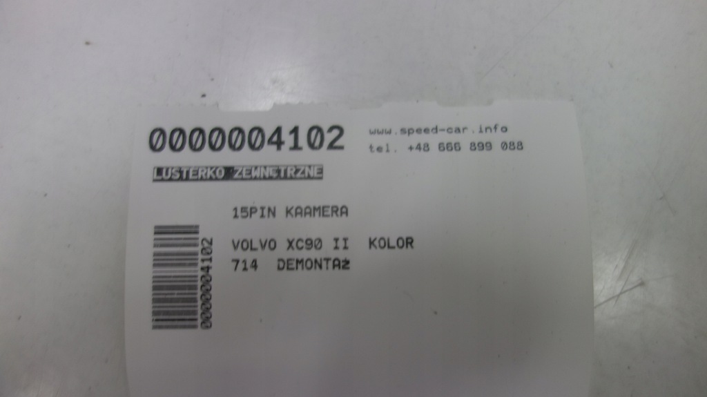 фото №9, Volvo xc90 дзеркало зовнішнє права 15pin камера