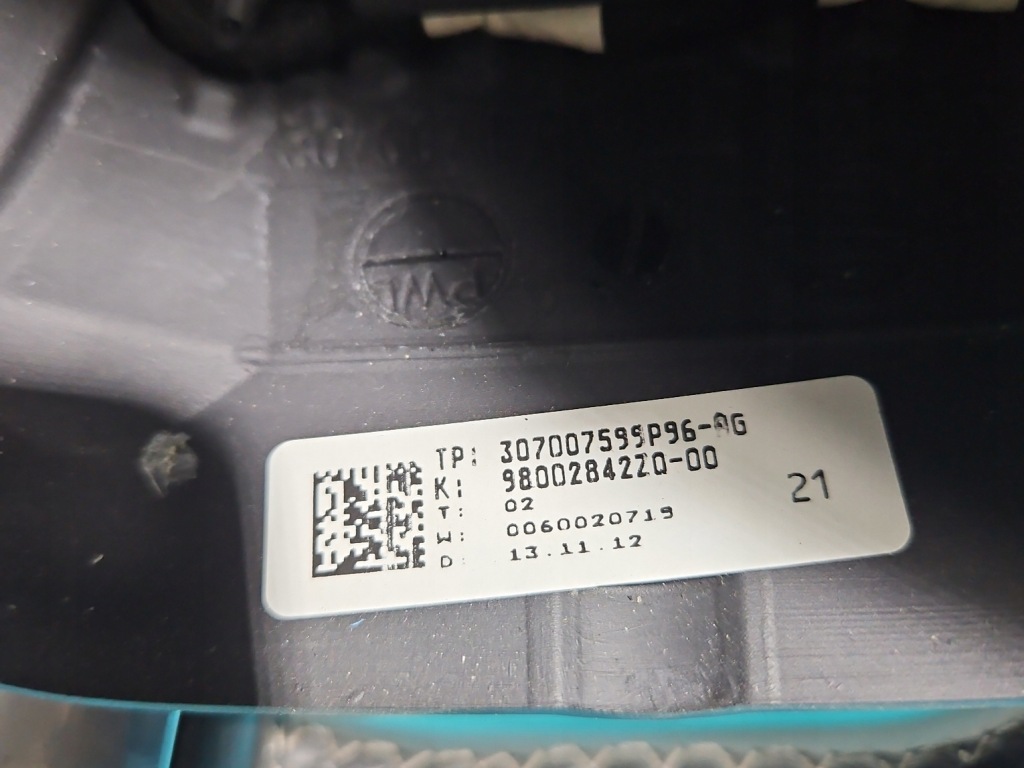 фото №4, Воздуховод ds5 2011-2015