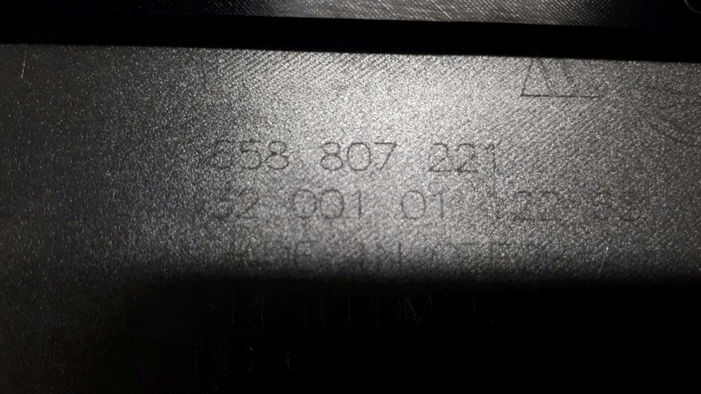 фото №9, Skoda kamiq 2019-2021 бампер перед