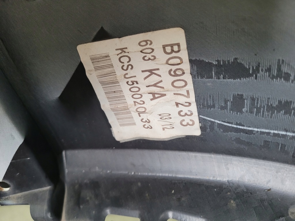 фото №9, Mazda cx60 cx-60 бампер перед передний