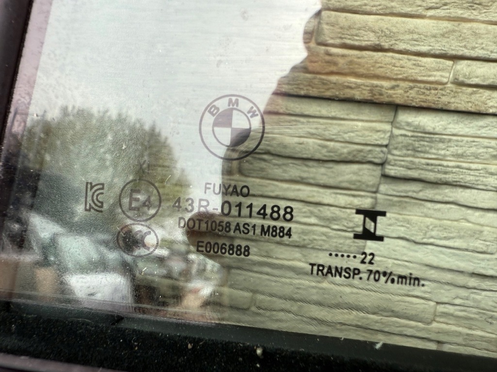 фото №5, Двері bmw xm g09 c4p