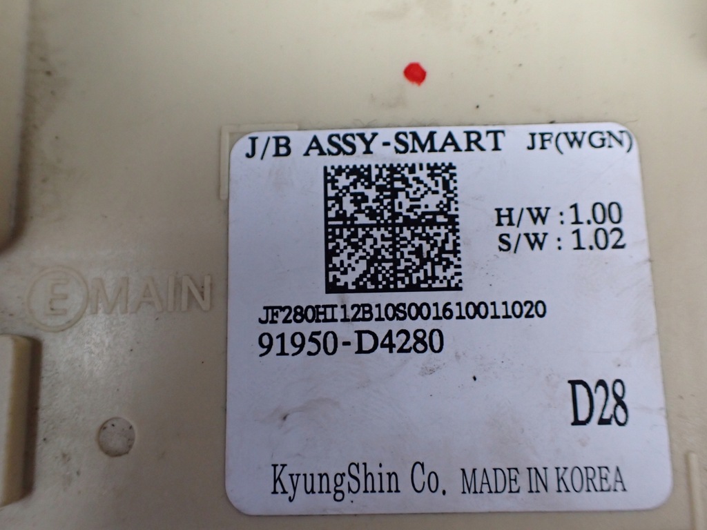 фото №8, Kia optima iv 1.7 crdi корпус предохранителей 91950-d4280