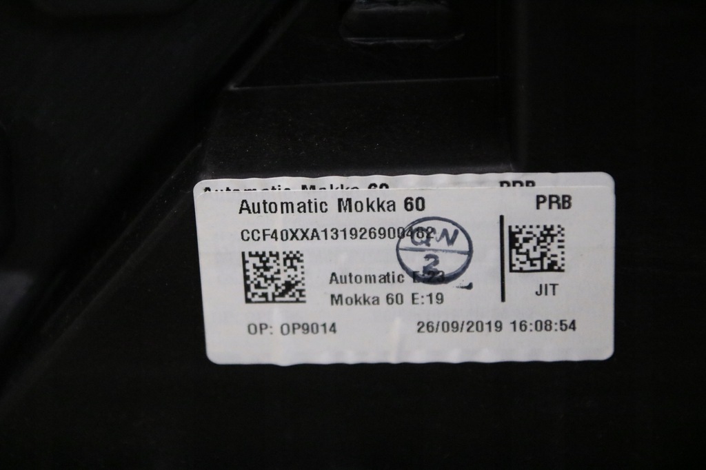 фото №8, Bmw 1 f40 туннель средний подлокотник mocca