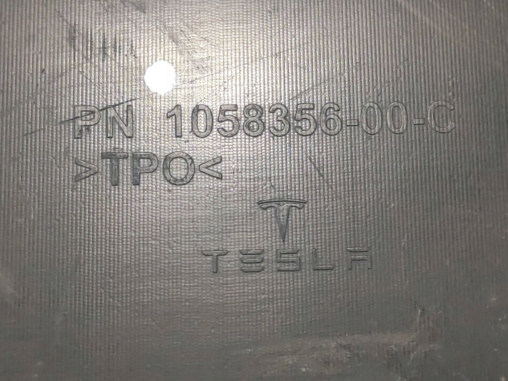 фото №13, Tesla model x плита захист бампера перед 105835600c
