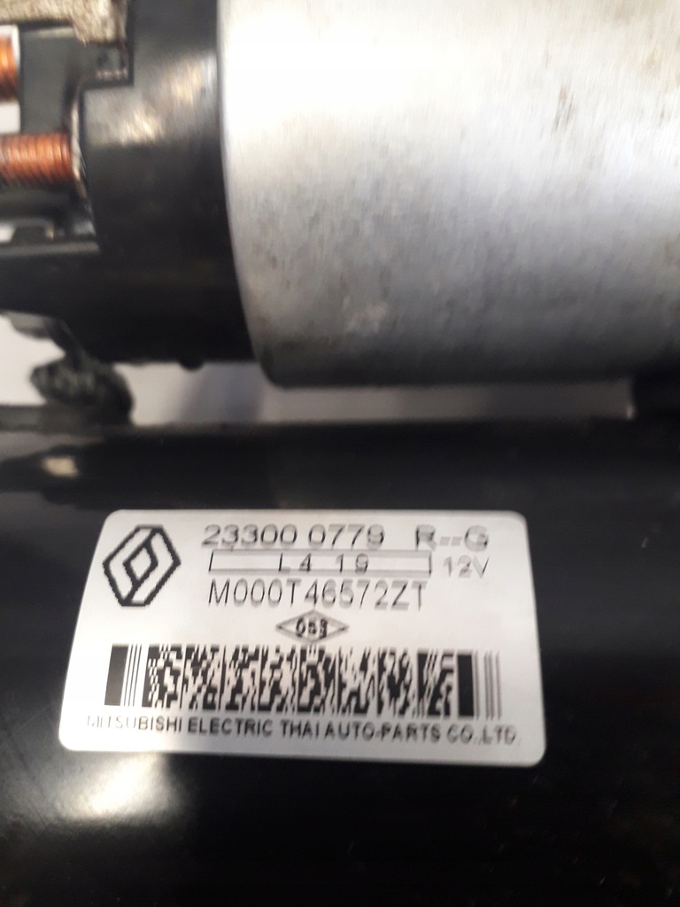 фото №7, Renault clio iv 1.2 tce стартер 233000779