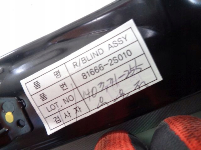 фото №10, Hyundai ix35 lift 14 крыша стеклянный панорамный