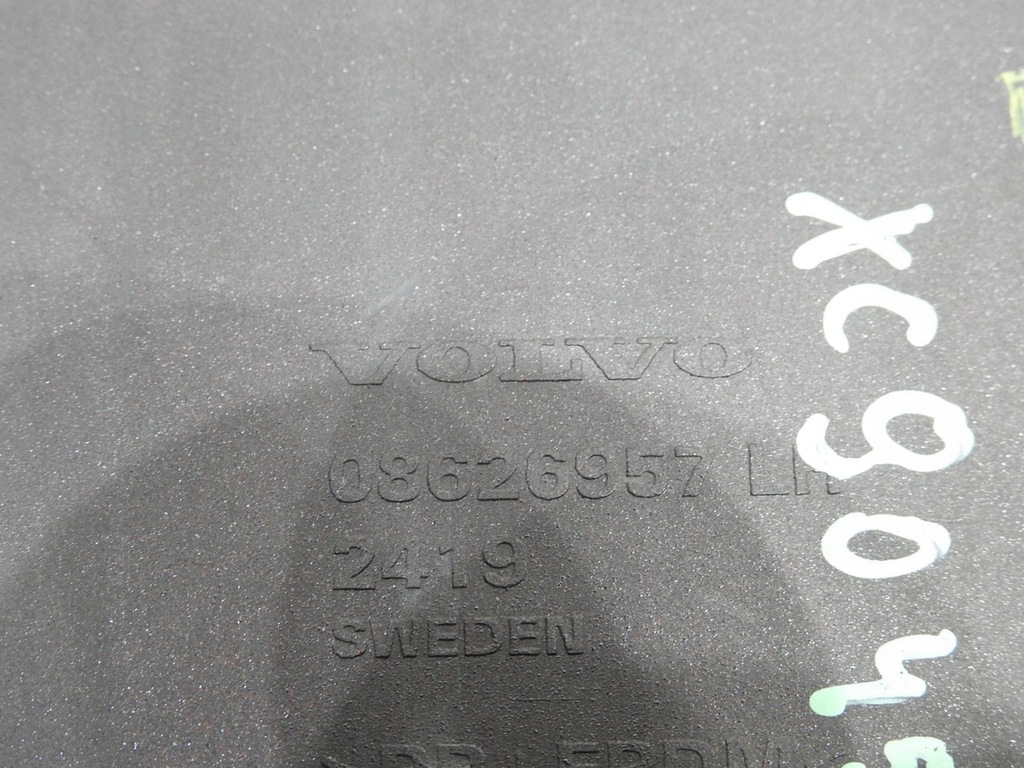 фото №9, Заглушка бампера левый задняя 454-46 volvo xc90 i