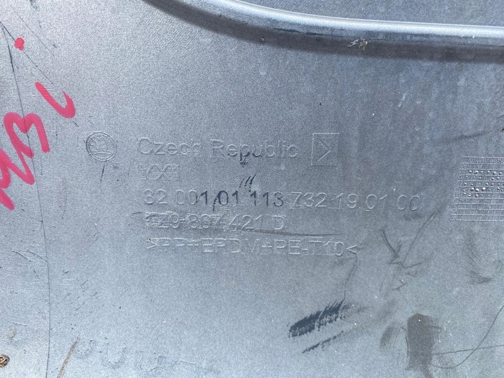 фото №11, Бампер задняя задний skoda octavia ii scout kombi 1z9