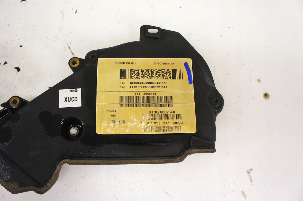 фото №6, Ng182 ford transit courier 1.5d защита распределительного вала