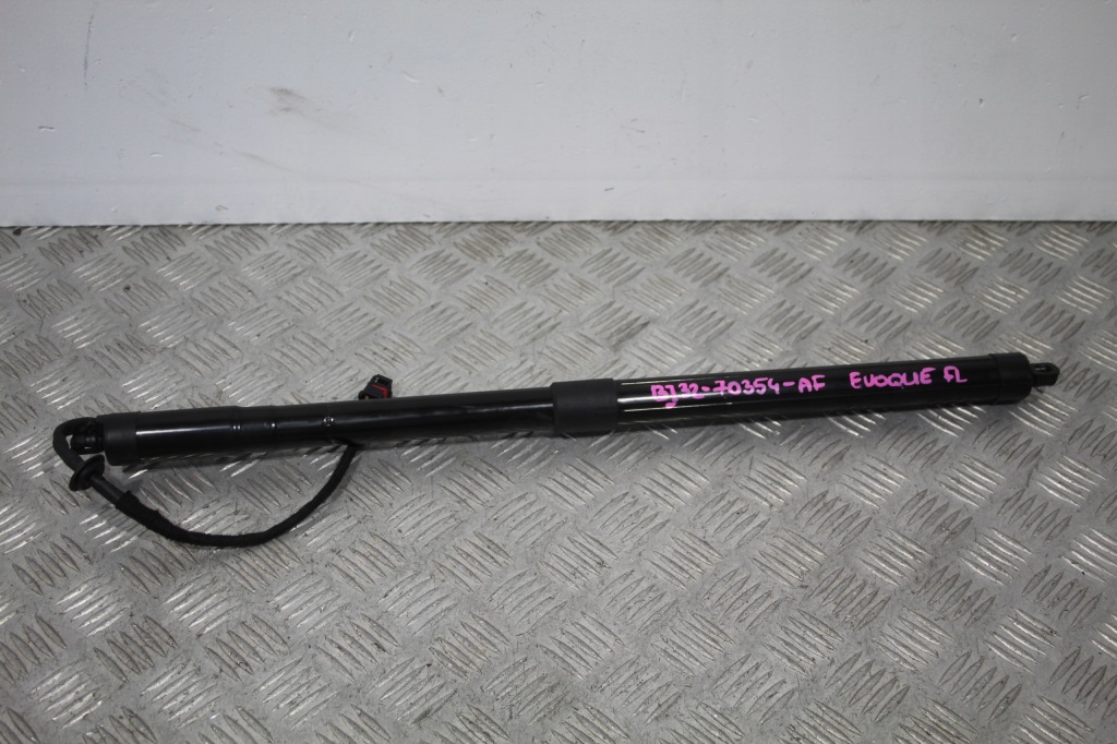 фото №1, Привод крышки электрический evoque dynamic lift