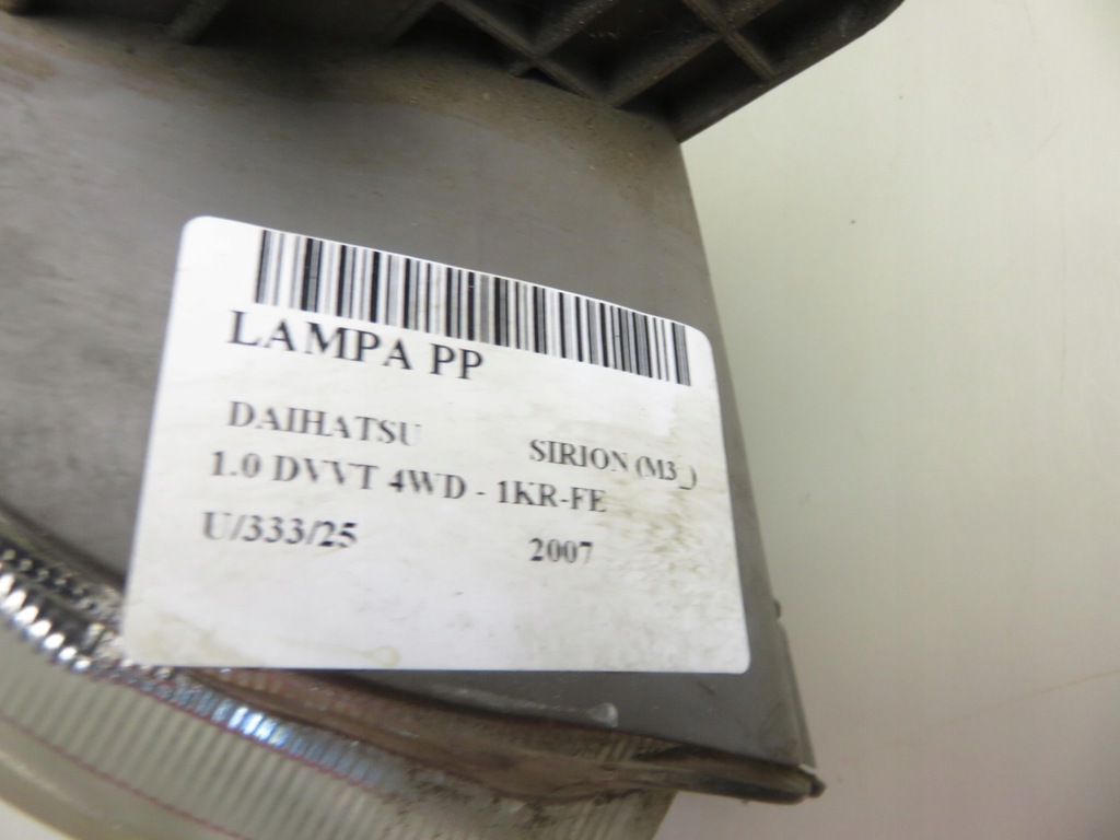 фото №9, Лампа правая передняя daihatsu sirion