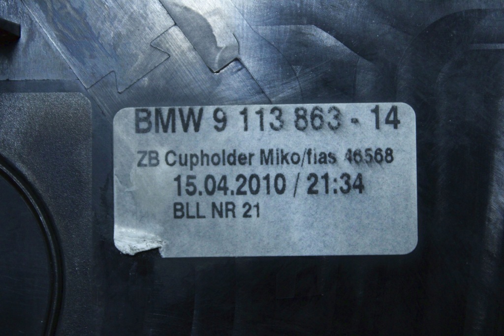 фото №8, Bmw 7 f01 f02 молдинг dekor накладки декоративные декоры 9119317 9113863