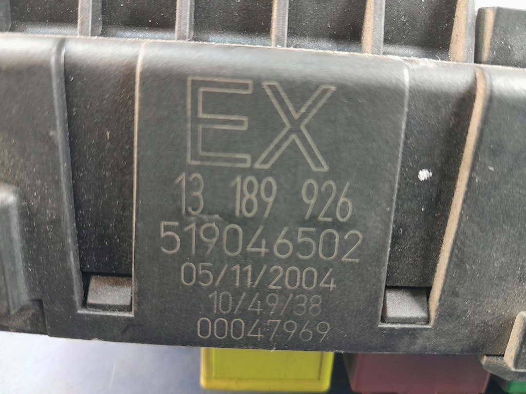 фото №4, Opel vectra c коробка запобіжників 13189926