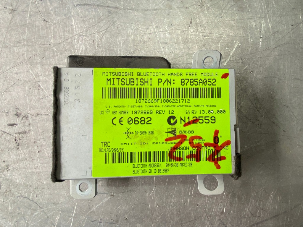 фото №1, Модуль блок управления hands free citroen c4 aircross