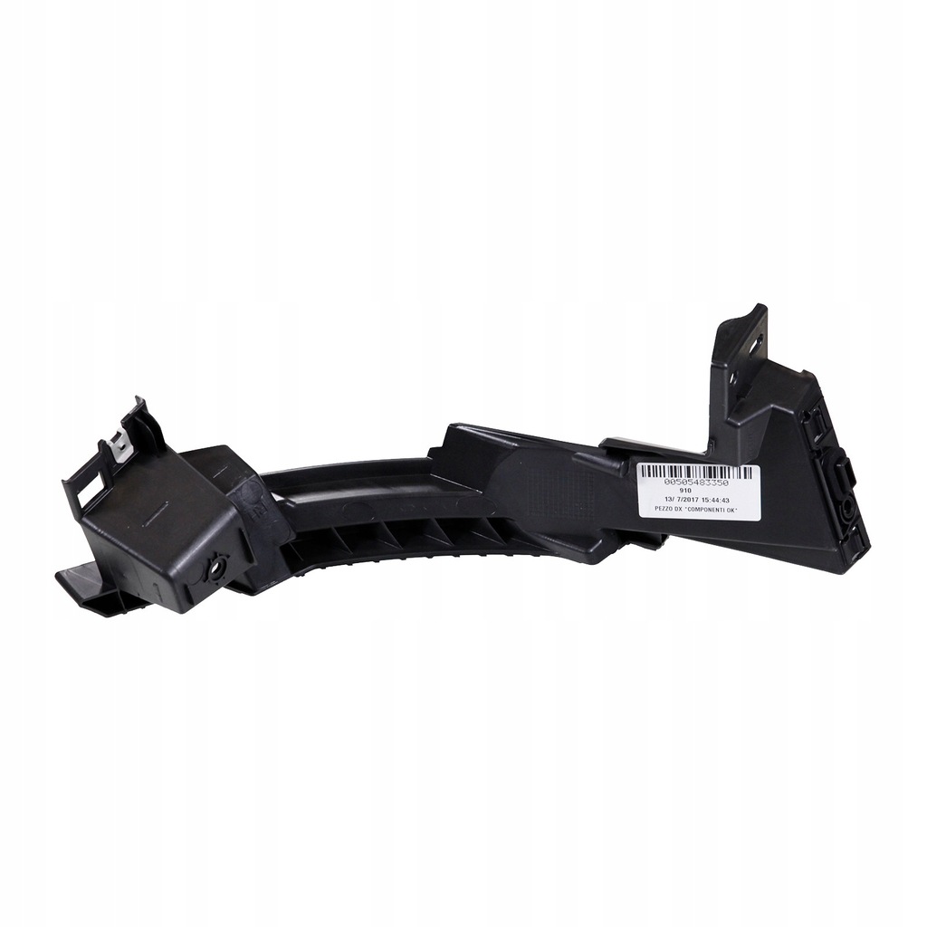 фото №4, Alfa romeo оригінальний номер 50548335