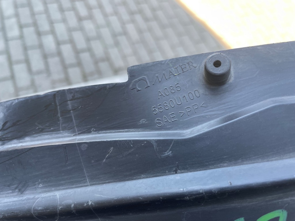 фото №7, Nissan qashqai ii захист поперечина верхній 5580u100