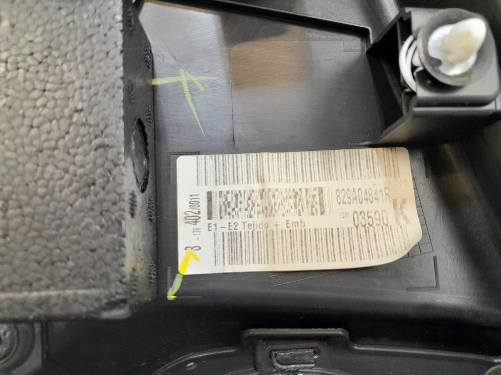 фото №6, Renault megane iv kombi оббивка двері задня правий