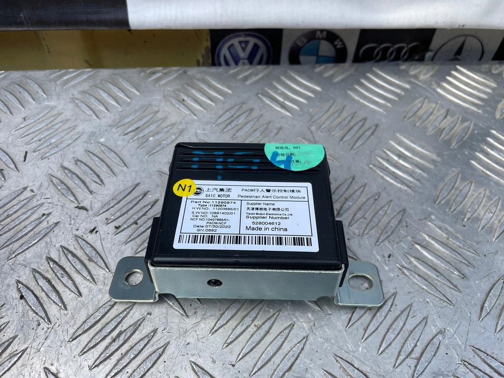 фото №1, Mg mg4 модуль блок керування 11290874 електрик