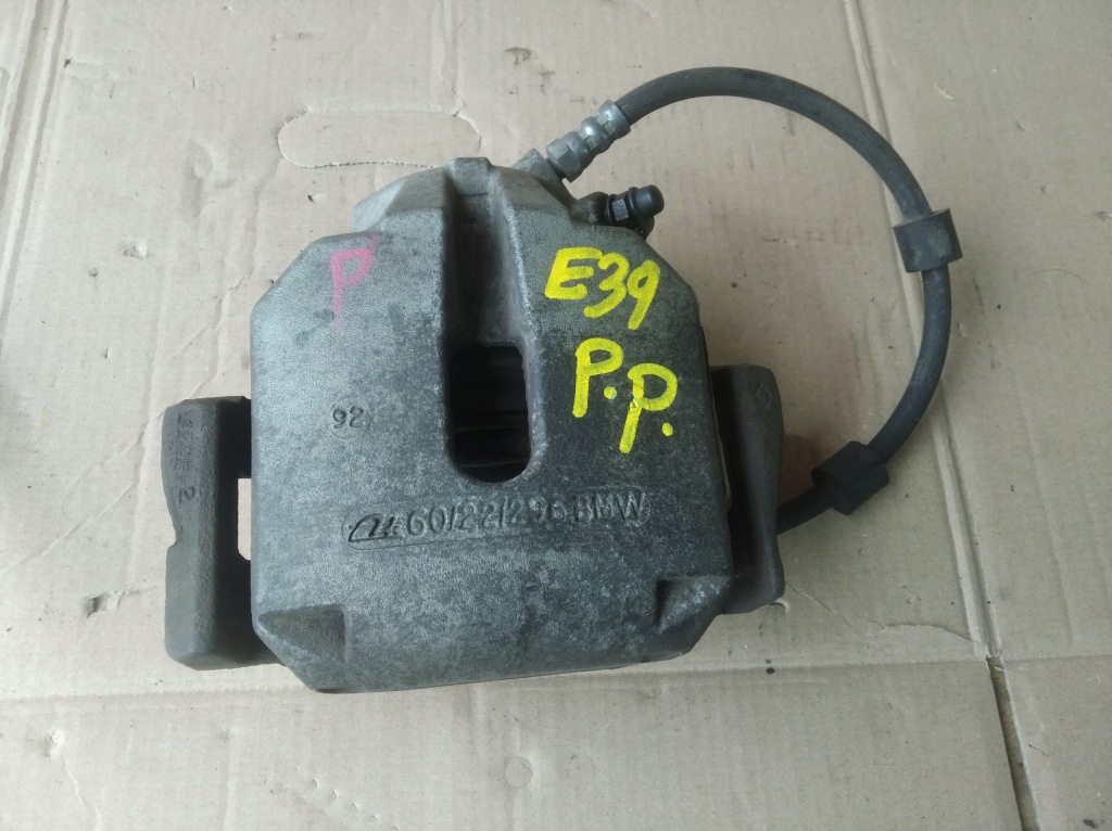 фото №5, Супорт гальмівний перед лівий правий bmw e39