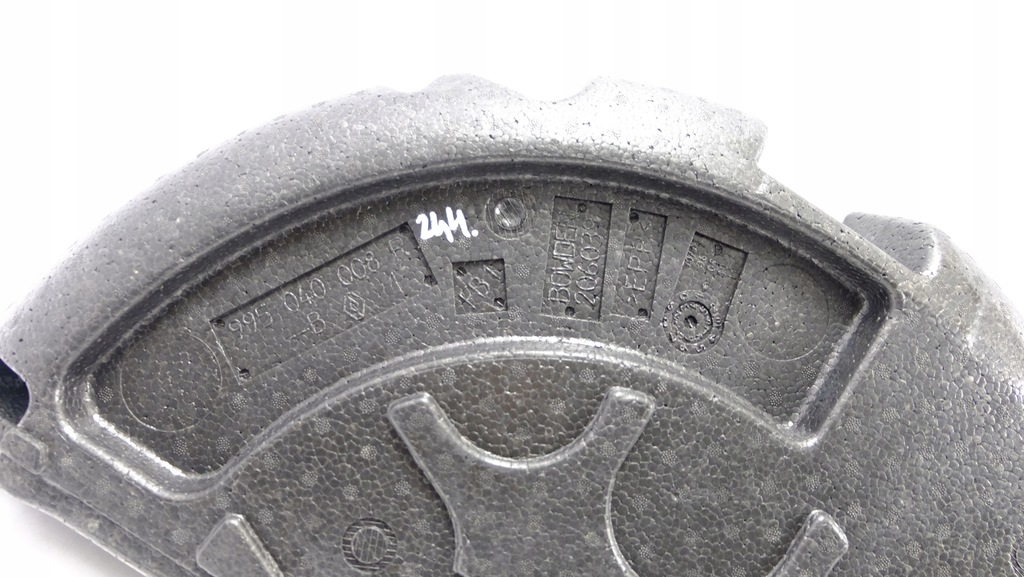 фото №7, Renault laguna iii вкладиш багажника 995040003r