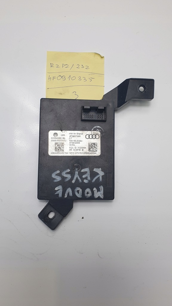 фото №1, Audi a6 c6 модуль блок керування kessy 4f0907335