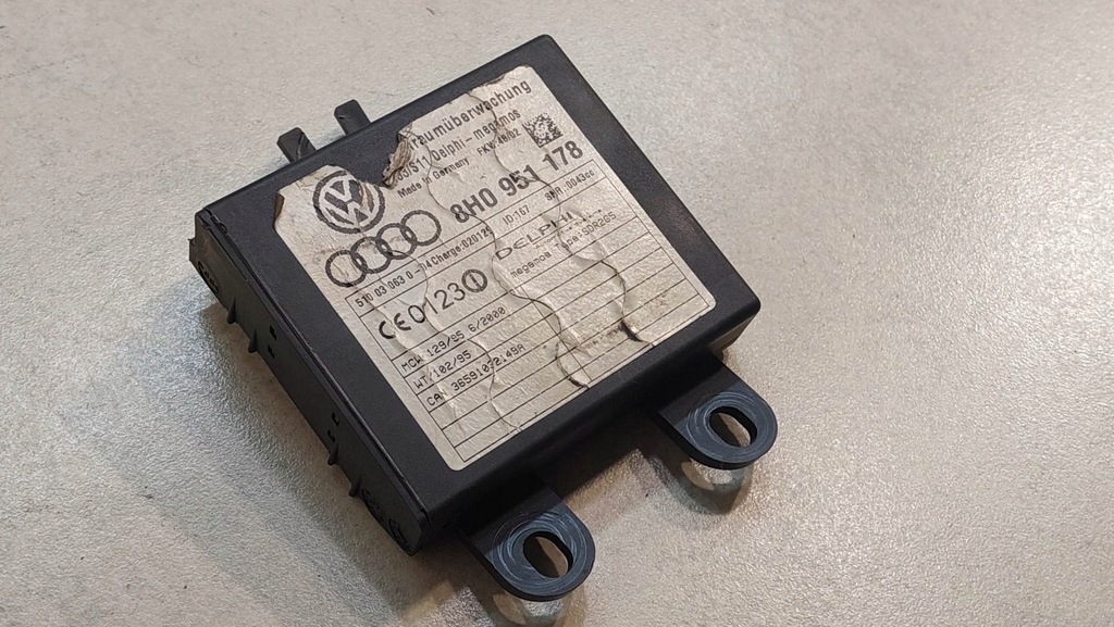 фото №6, Модуль движения audi a4 b6 cabrio 8h0951178