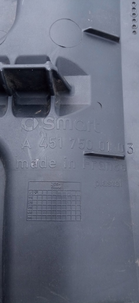 фото №11, Smart fortwo ii a451 07- капот крышка двигателя a451750103