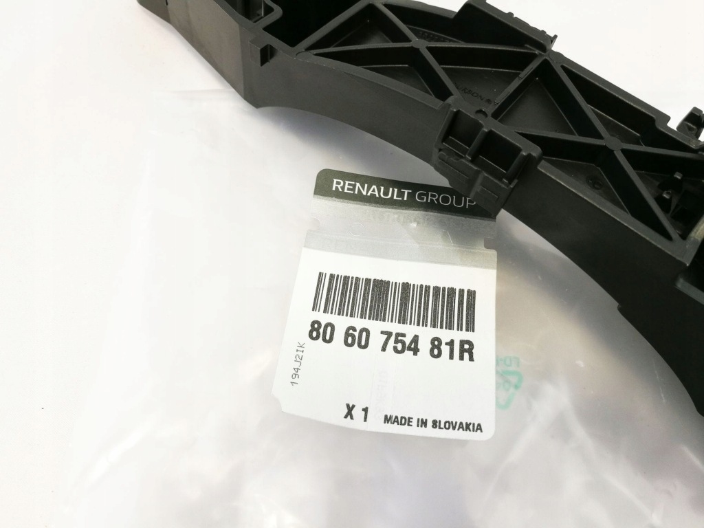 Модуль ручка renault master 3 левый 806075481r оригинальный номер Цена