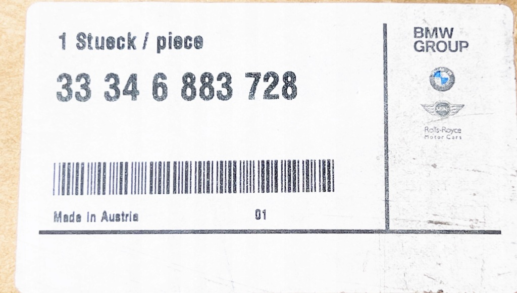 фото №9, Bmw x5 g05 7 g11 актуатор hsr oś поворотная 6883728