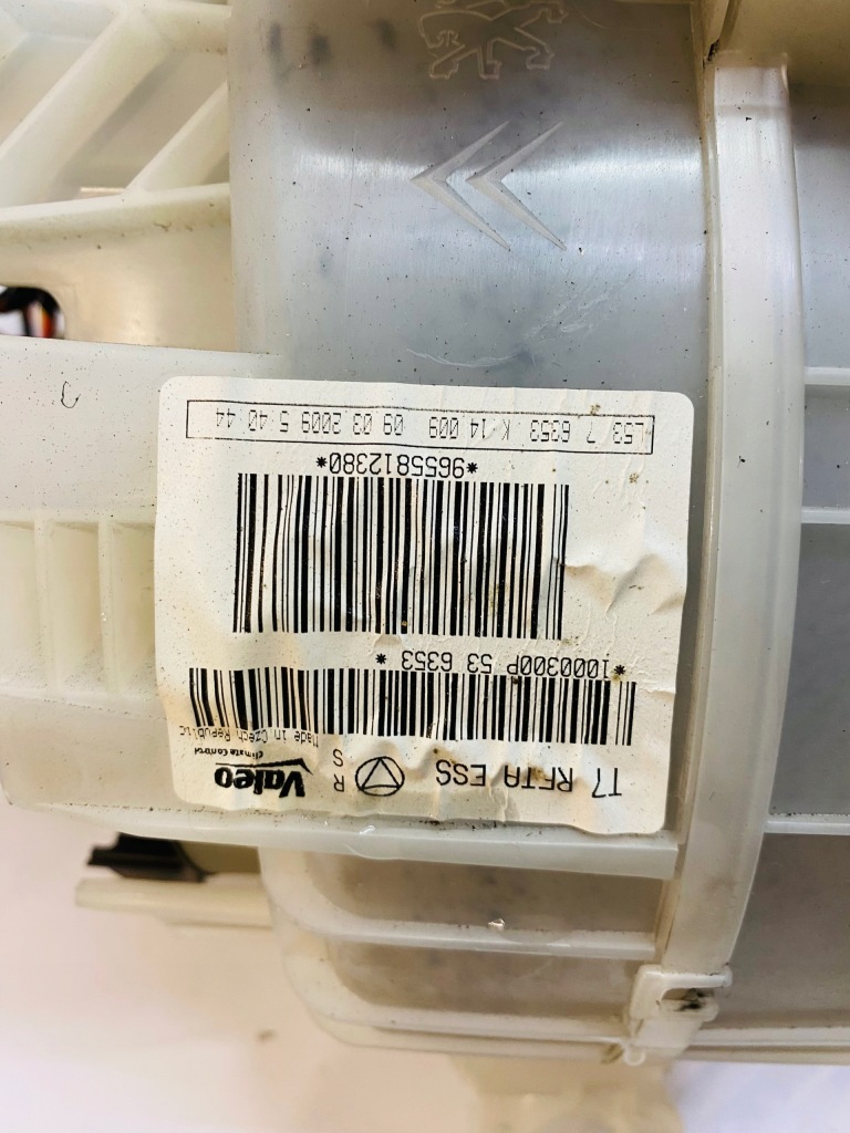 Отопитель автоматическая климатроник peugeot rcz 308 t7 citroen c4 2 Недорого