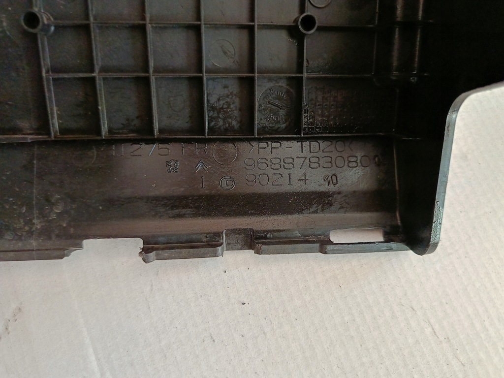 фото №9, Корпус аккумулятор peugeot 2008 1.6 e-hdi