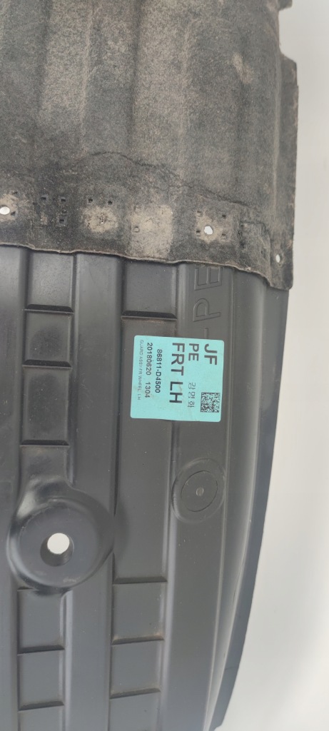 фото №4, Подкрылок kia optima iv 4 левая передние