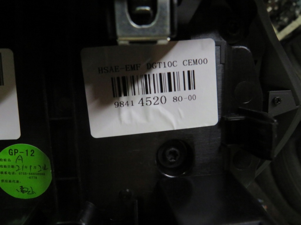 фото №2, Дисплей 9841452080 peugeot 208 ii