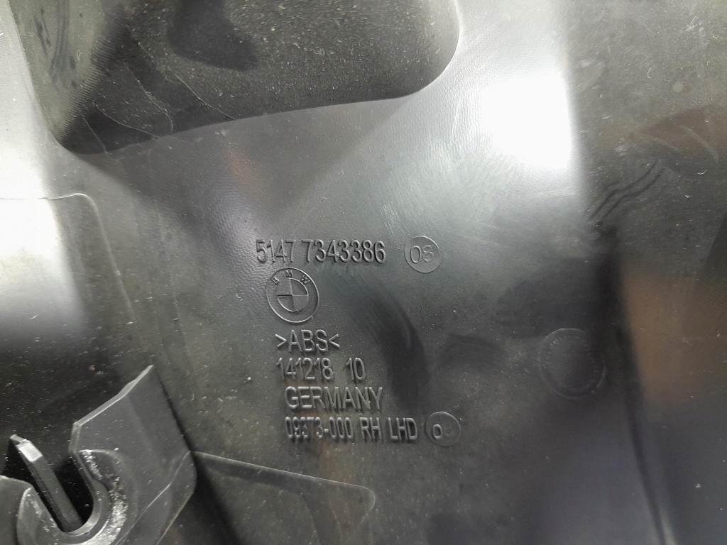 фото №5, Bmw 7 g11 g12 lci защита стойка нижняя правая 7343386