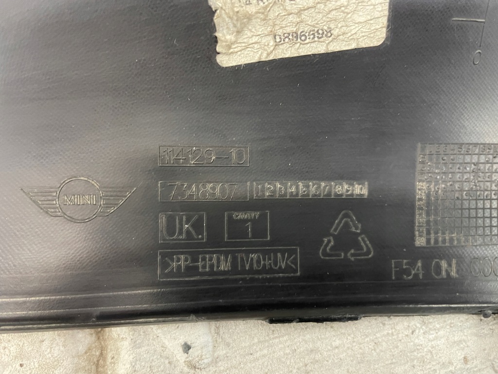 фото №11, Mini clubman f54 tyfuzor спойлер бампера задняя