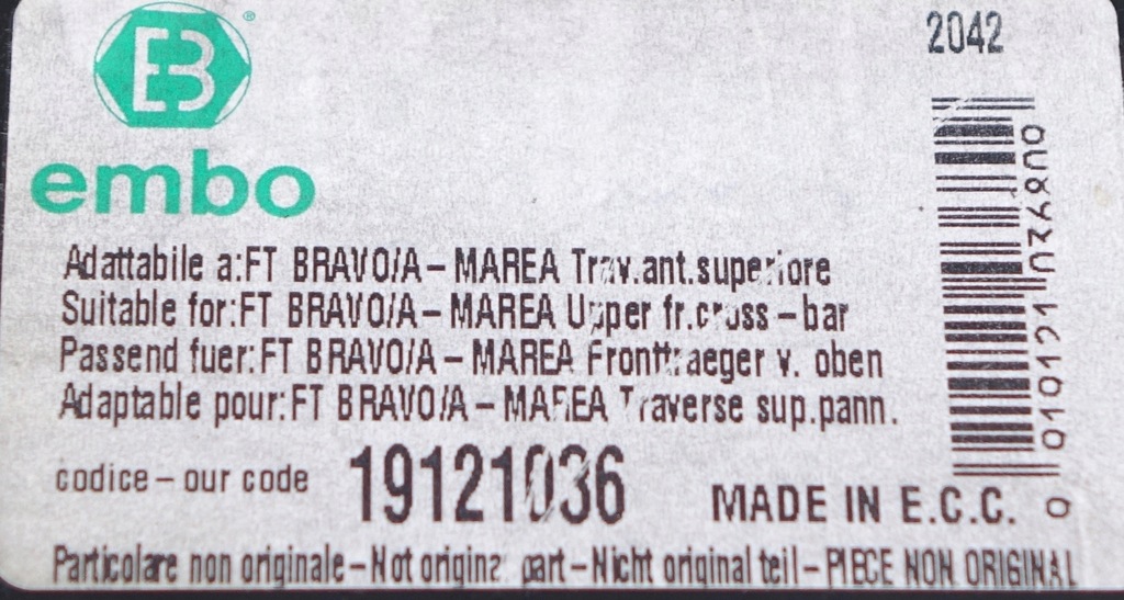 фото №7, Підсилювач передні верхній fiat brava bravo marea