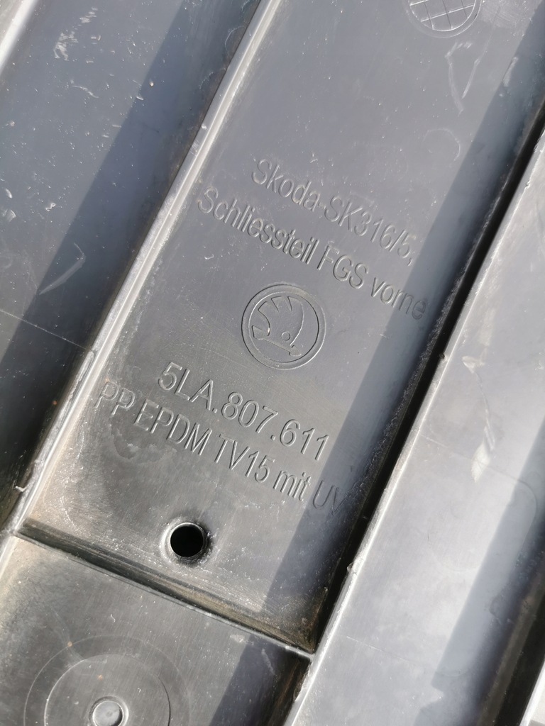 фото №14, Плита защита pod бампер перед передний skoda enyaq 5la 5la807611