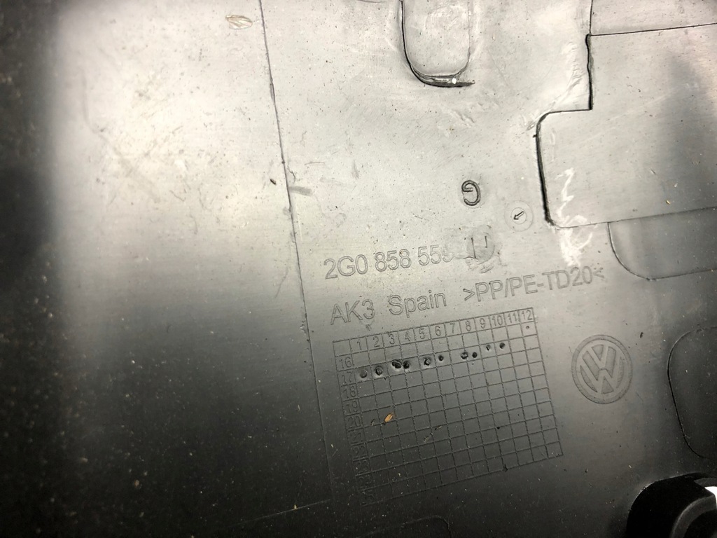 фото №5, Захист колонки керма vw polo 2g0858559